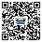江蘇省低溫螺桿式的調(diào)試開機與維護保養(yǎng)