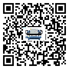 密封圈出現滲漏將影響吉林省注塑行業用小型精密冷水機正常運行(1)