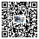 內蒙古自治區工業冷風機一般用于冷庫冷鏈物流制冷環境中