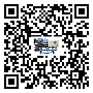 怎樣讓深圳市干濕混合式冷風機發揮更好的效率