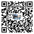 安徽省低溫鹽水機組的主要架構(gòu)有哪些