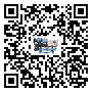 肇慶市工業冷水機的制熱換熱器的介紹