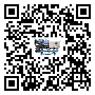 江西省水冷機高低壓開關故障原因及排除方法(2)
