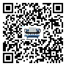 海南省工業水冷機運行時的四大程序(2)