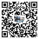 香港特別行政區(qū)工業(yè)空氣冷水機結(jié)冰的解決方法有哪些？