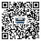 青海省工業加熱式冷水機運行時的四大程序(2)
