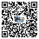 ?影響珠海市客戶發過來的替換詞的制冷效果有哪些因素?