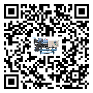 永仁縣常溫冷卻控溫設備的操作一定要規范才能有效運行