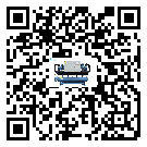 密封圈出現(xiàn)滲漏將影響福建省注塑行業(yè)用速凍機(jī)正常運(yùn)行(2)