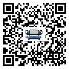 東莞市冰水機(jī)感溫包故障的解決方法