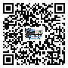 江西省工業風冷螺桿式冷水機的兩大制冷方式介紹