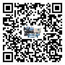 新疆工業冷水機的控溫范圍你了解多少