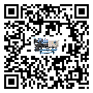 云南省機械行業(yè)用低溫冷水機的特點與使用方法(1)