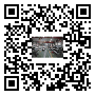 水冷式冷水機(jī)組-陽(yáng)春市冰水機(jī)組廠家批發(fā)-電鍍冷水機(jī)設(shè)備企業(yè)