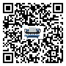 東莞市在開啟式冷水機安裝時注意問題