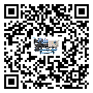 山西省開啟式冷水機的操作一定要規范才能有效運行