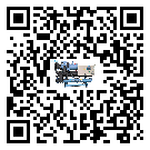 安徽省水冷式冷水機降溫效果差有哪些原因