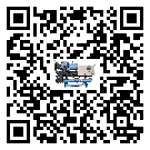 山西省速凍機結冰的解決方法有哪些？