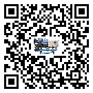 遼寧省水冷式螺桿式的調(diào)試開機(jī)與維護(hù)保養(yǎng)
