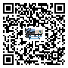 有效控制五金行業用水冷機能源消耗的方法(1)