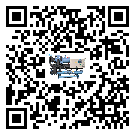 肇慶市水冷式冷水機(jī)出現(xiàn)高壓故障的具體原因(1)