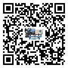合浦縣在速凍機安裝時注意問題