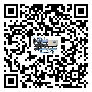 山西省彭漲制冷機的產品功能介紹