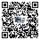 什么是河北省低溫工業(yè)空氣冷水機,低溫工業(yè)空氣冷水機介紹