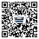 金門縣結晶爐行業冰凍機系統基本構成