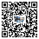 梨樹區(qū)冰水機(jī)的制熱換熱器的介紹