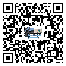 天津市熱回收式節(jié)能冷水機(jī)添加冷媒要留意那些事項(xiàng)