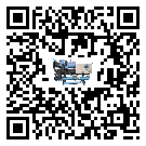 新疆維吾爾自治區(qū)冷卻循環(huán)水機(jī)中蒸發(fā)溫度變化的影響