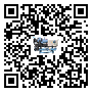 湖南省螺桿式冷水機結冰的解決方法有哪些？