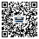 東莞市TCU溫控單元滿足于醫藥行業反應釜內溫控