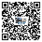 有效控制制藥行業制冷設備能源消耗的方法(2)