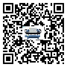 泗陽縣工業空氣冷水機結冰的解決方法有哪些？