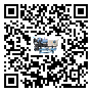 陜西省冷水機是選擇風冷式的還是水冷式的