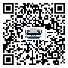 珠海市冷水機是選擇風冷式的還是水冷式的