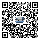 江蘇省在制冷機(jī)安裝時(shí)注意問(wèn)題