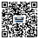 客戶發過來的替換詞在臺灣省應用中出現散熱不良要怎么處理