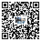客戶發(fā)過來的替換詞在青海省應(yīng)用中出現(xiàn)散熱不良要怎么處理