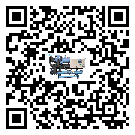 河南省企業(yè)在使用冷風(fēng)機(jī)的保養(yǎng)和清潔