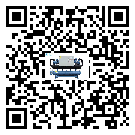 青海省工業半封閉式冷水機運行時的四大程序(2)