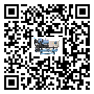 江西省開放式渦旋冷水機的控溫范圍你了解多少