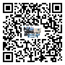 密封圈出現(xiàn)滲漏將影響貴州省食品行業(yè)用冰凍機(jī)正常運(yùn)行(2)