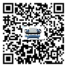 密封圈出現滲漏將影響江西省化工行業用離心式冷水機組正常運行(2)