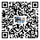 河北省風(fēng)冷螺桿式冷水機(jī)高低壓開關(guān)故障原因及排除方法(2)