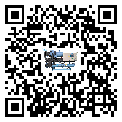 如何將安徽省小型精密冷水機的制冷劑返回到液體分配器