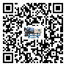 怎么處理上海市分體式冷水機的冷水不循環問題