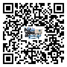 北京市模具行業低溫冷水機的特點與使用方法(1)